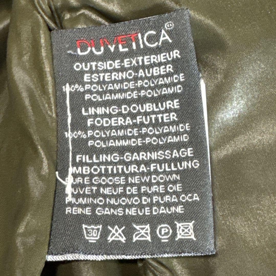 美品⭐️DUVETICA フォックスファー ダウンジャケット 40 イタリア製