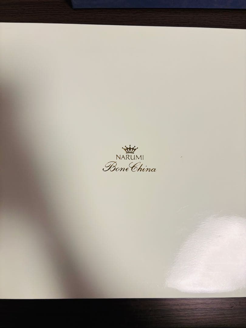 【未使用美品】NARUMIグレイスエア プレートセット箱付