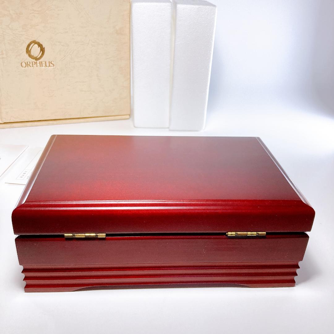 ORPHEUS オルフェウス 50弁 美しく青きドナウ・舞踏への勧誘|3539|