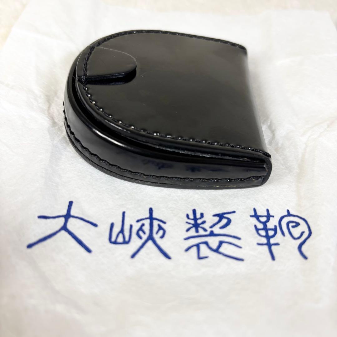 【大峡製鞄】大峽製鞄 美品 箱 袋付き コードバン 小銭入れ ケース 黒