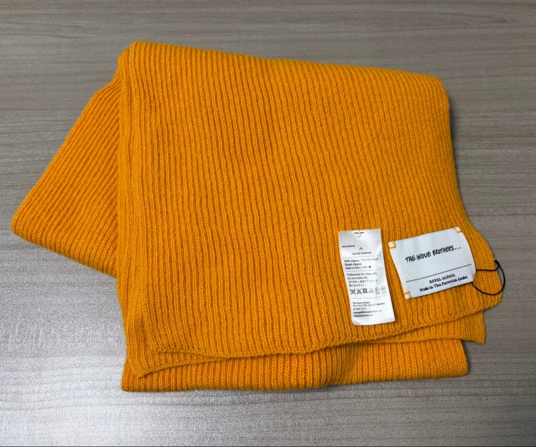 THE INOUE BROTHERS ロイヤルアルパカ マフラー