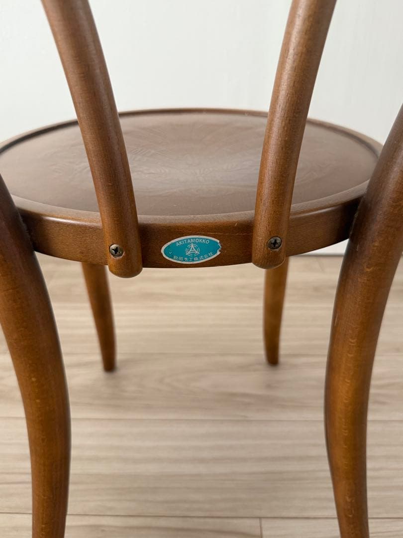 秋田木工　木製　曲木　チェア ブラウン
