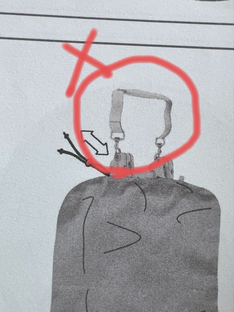 訳あり　新品未使用品　yoyo3 フレーム