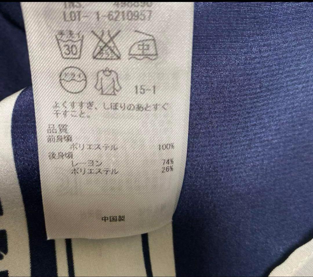 大きいサイズ！汗じみ防止加工スカーフプリントコンビ フレンチスリーブ カットソー