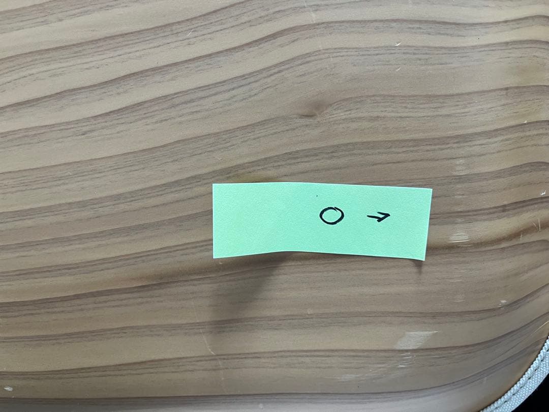 高知県　monacca（モナッカ）　エコアス馬路村　バック