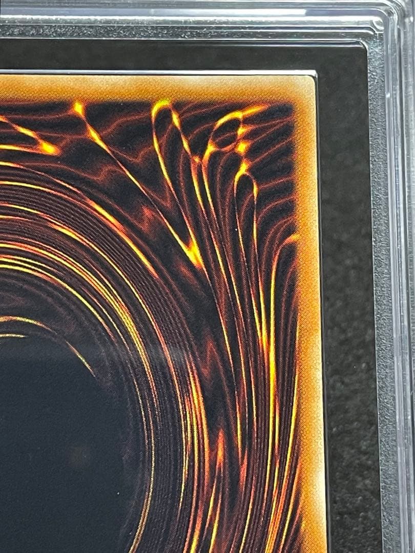 A*i様 【ARS鑑定 10】究極宝玉神 レインボードラゴン レリーフ　極美品