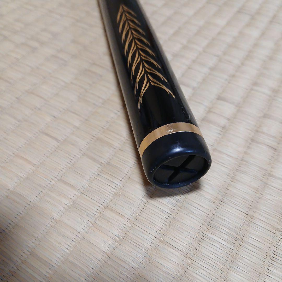 がまかつ　グレスペシャルⅣ　1.5－53