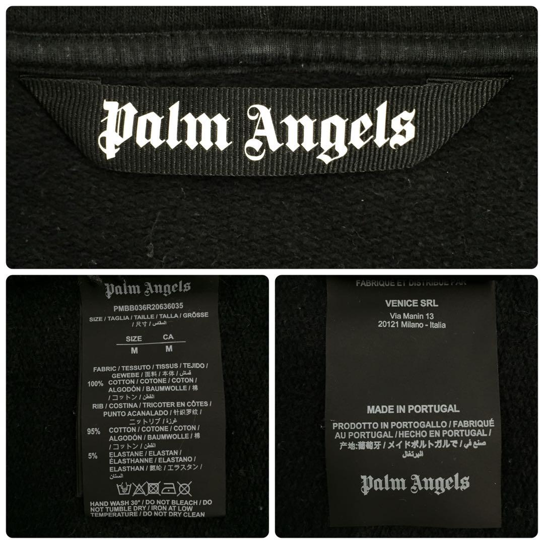 【超人気モデル】パームエンジェルス バックアーチロゴ オーバーサイズ パーカーM
