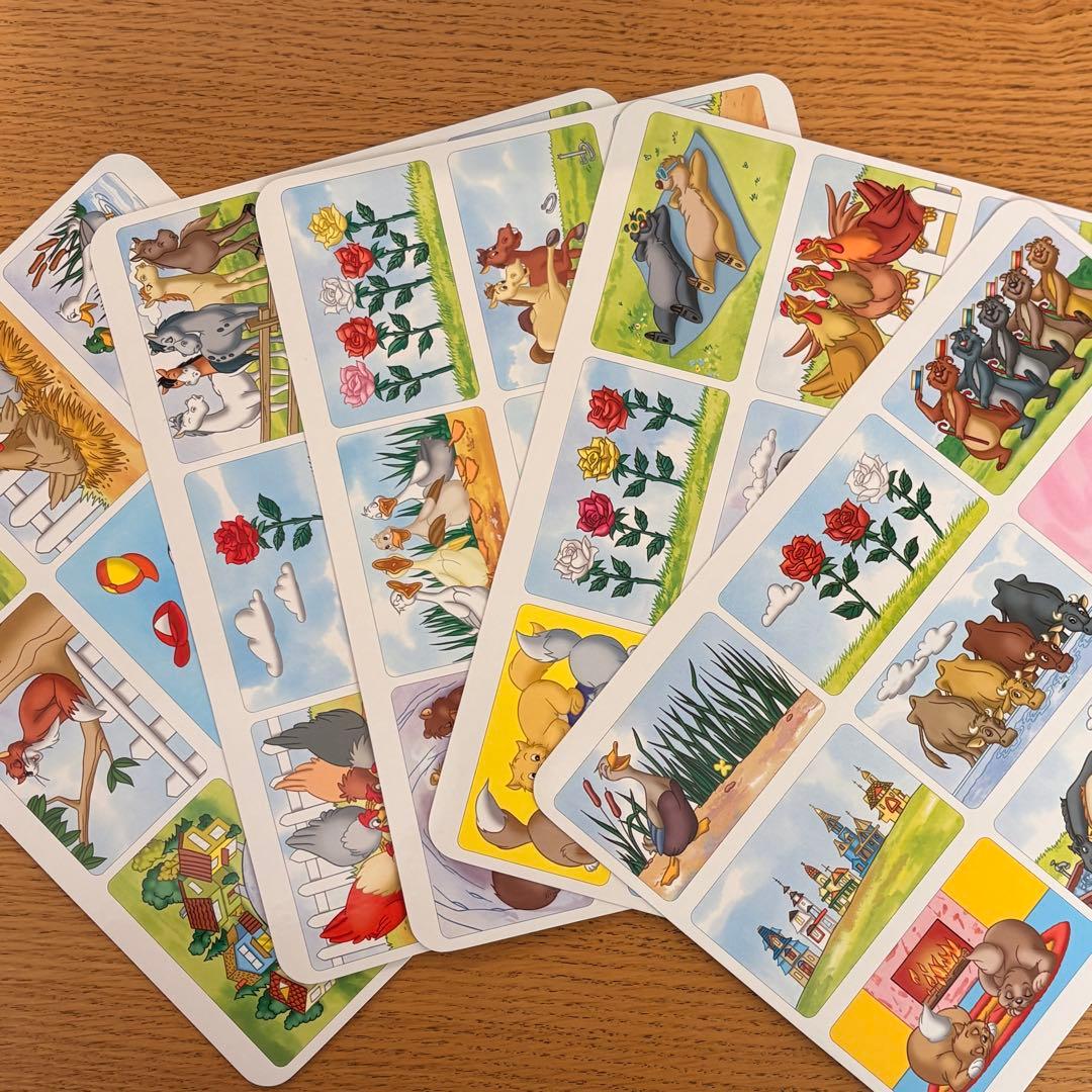 DWE 【最新版】アクティビティボックスActivity Box