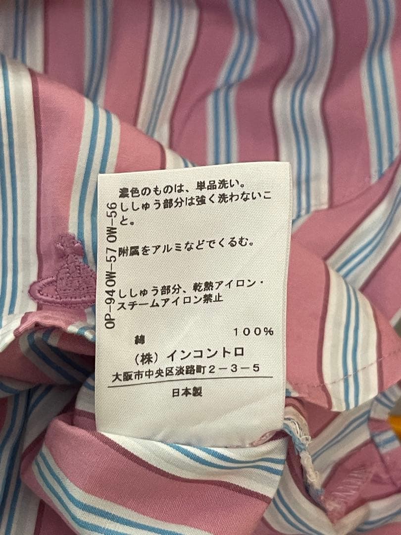 VivienneWestwoodRED LABEL ピンクストライプ 半袖シャツ