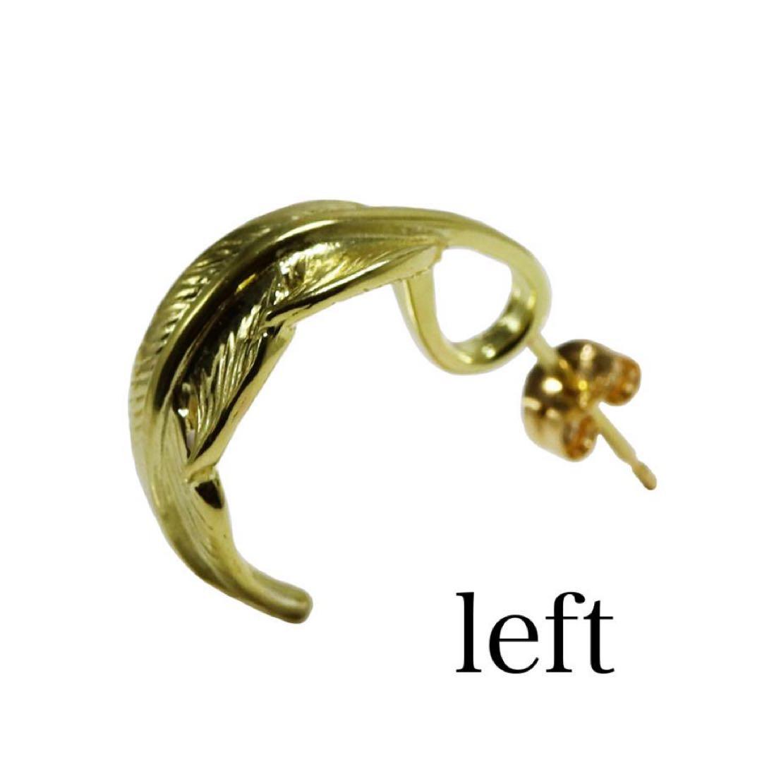 タディアンドキング k18 フェザー ピアス 左耳用 TADY&KING