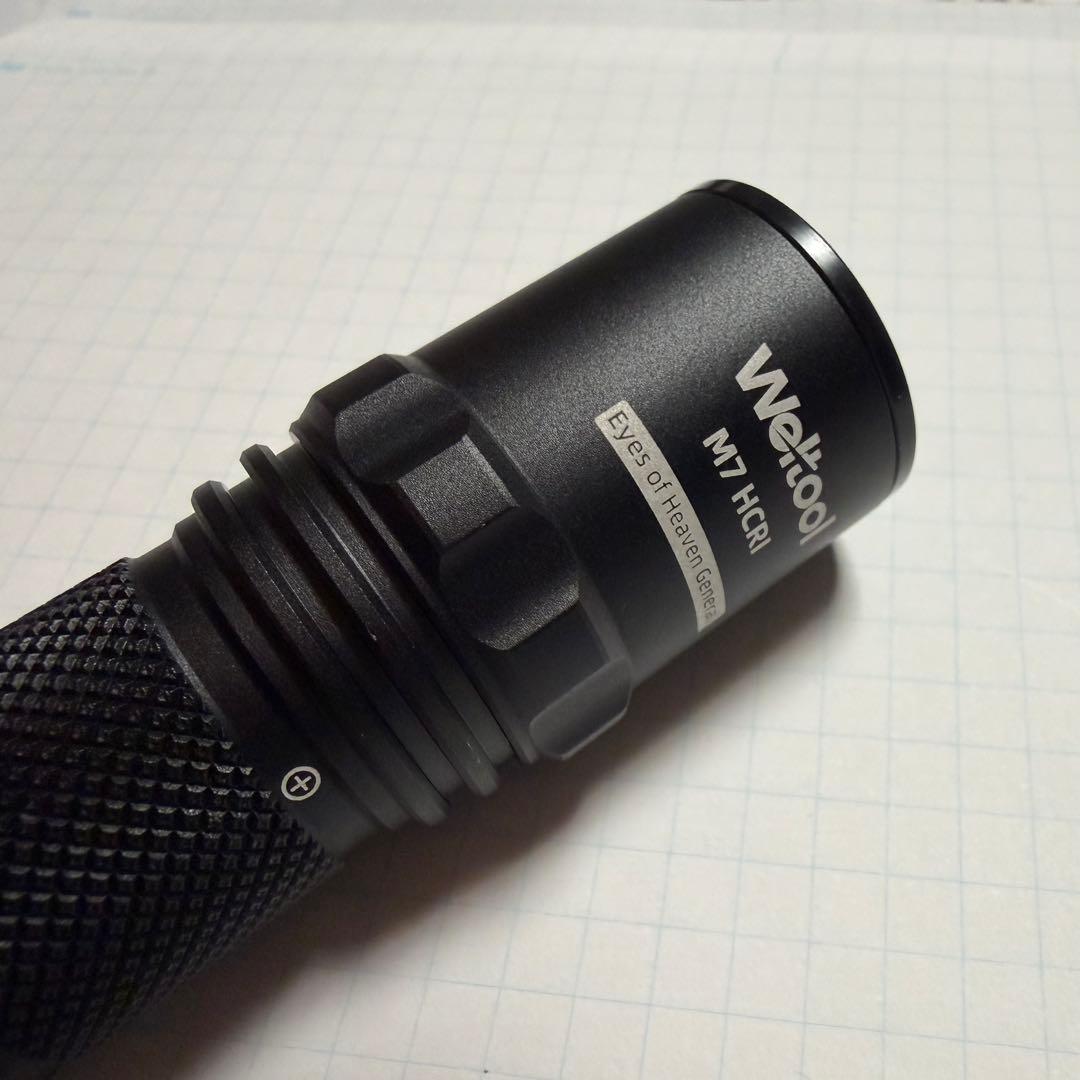 ライト・ランタン Weltool M7 HCRI