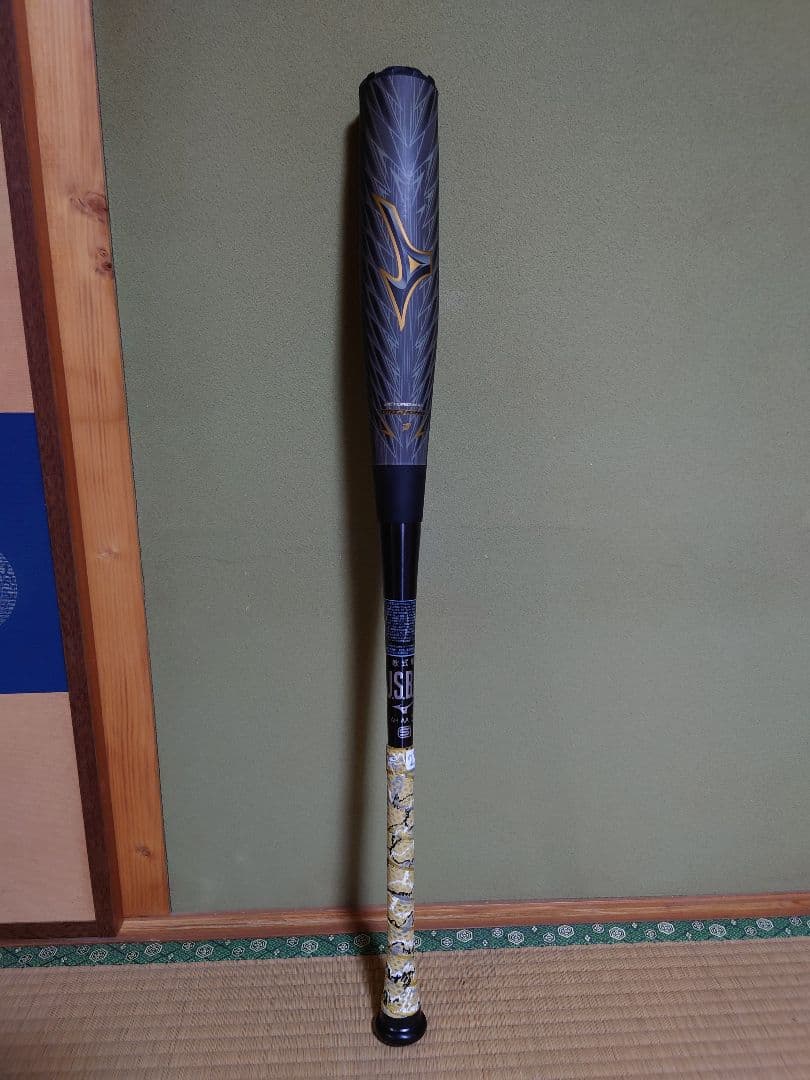 Takaさん専用ビヨンドマックス　ギガキング02 トップ