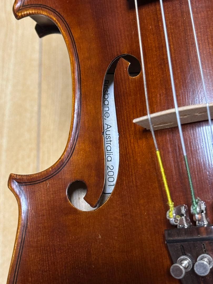 Amore ヴァイオリ