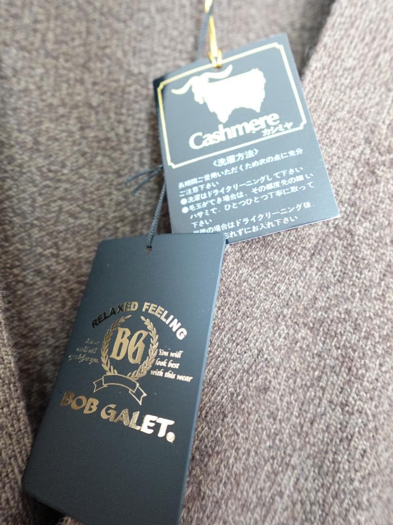 新品☆タグ付　カシミヤ１００％　メンズカーディガン　M　BOB GALET　茶