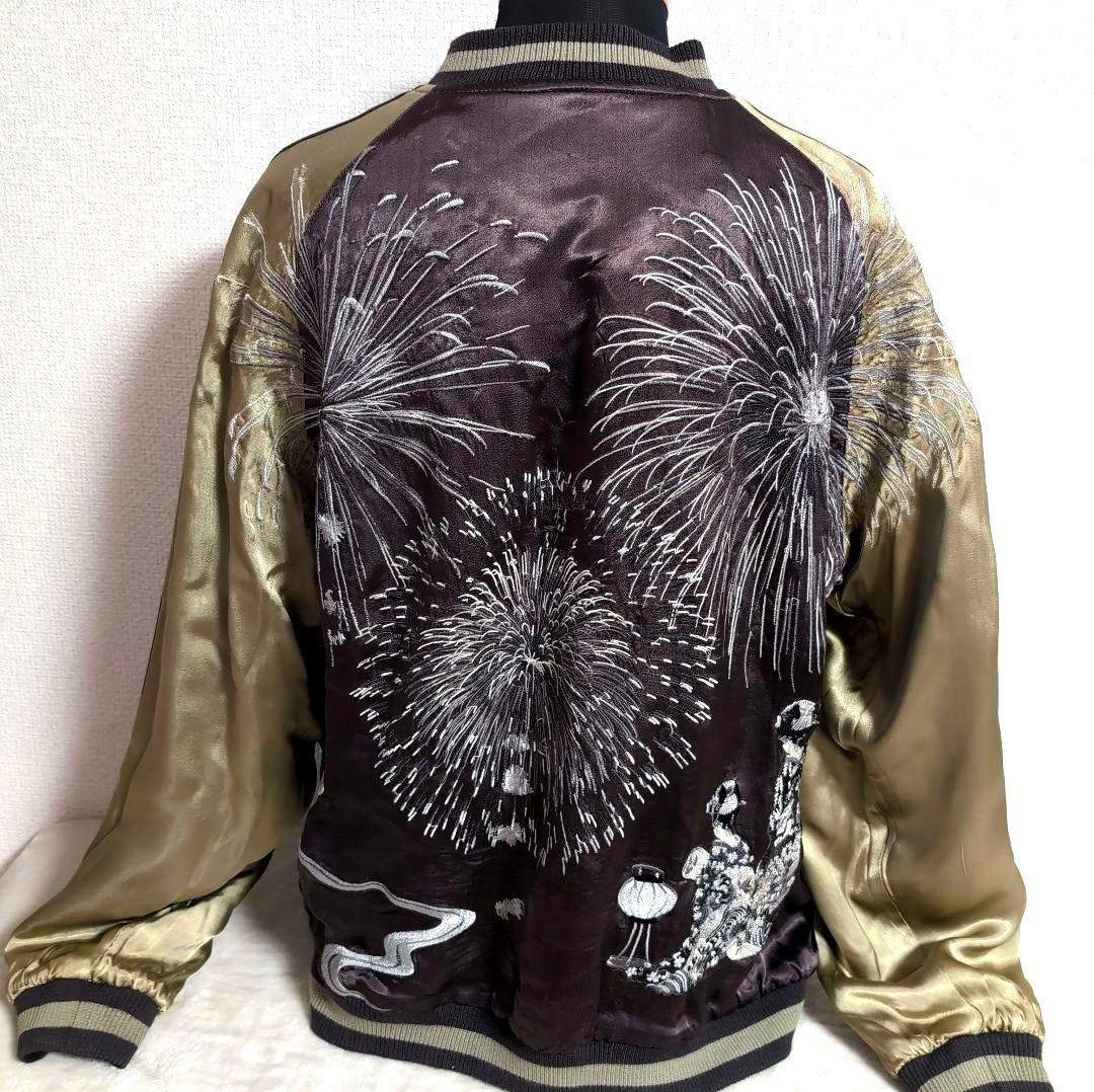 em1 花旅楽団 スカジャン リバーシブル 黒 花火 舞妓 和柄 メンズ3L相当