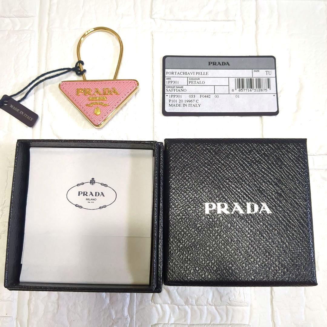 プラダ キーリング キーホルダー サフィアーノ レディース PRADA ピンク
