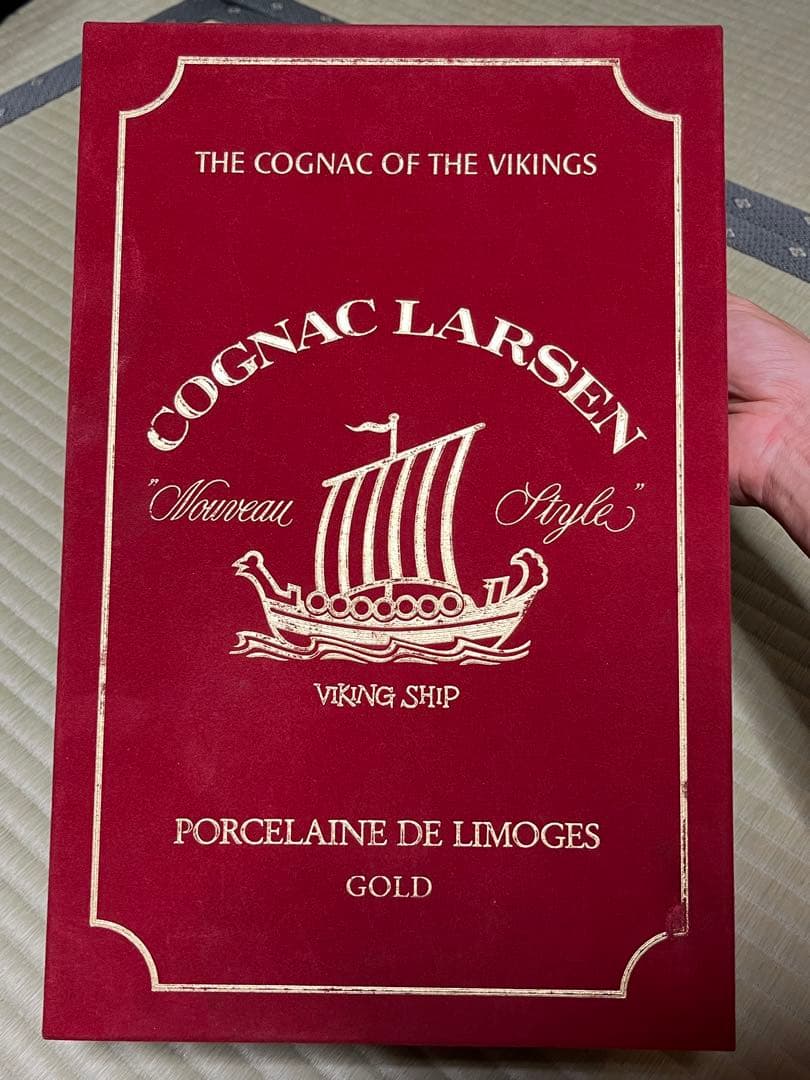 Cognac Larsen Nouveau Style ゴールド