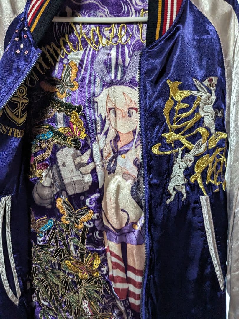 艦これ　スカジャンとtシャツ　島風
