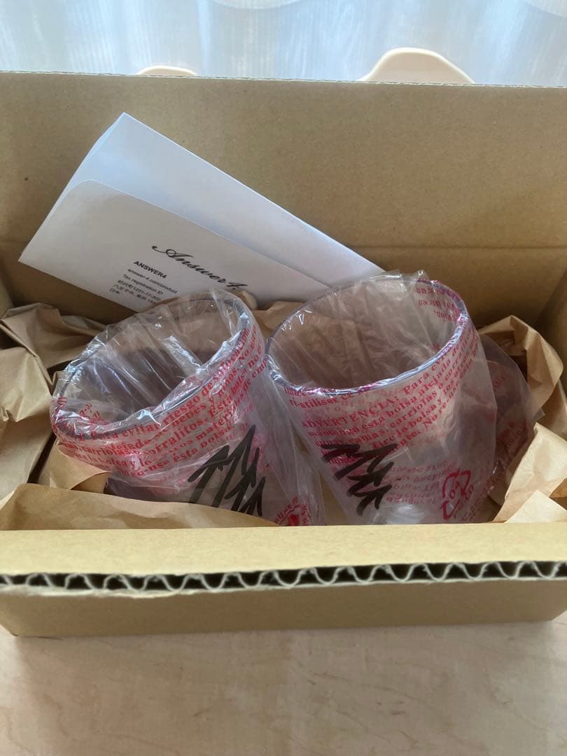 アンサーフォー　パイントグラス