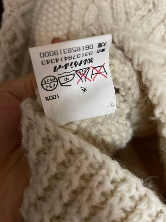 l*o様 極美品 茶タグ インバーアラン INVERALLAN カーディガン ホ