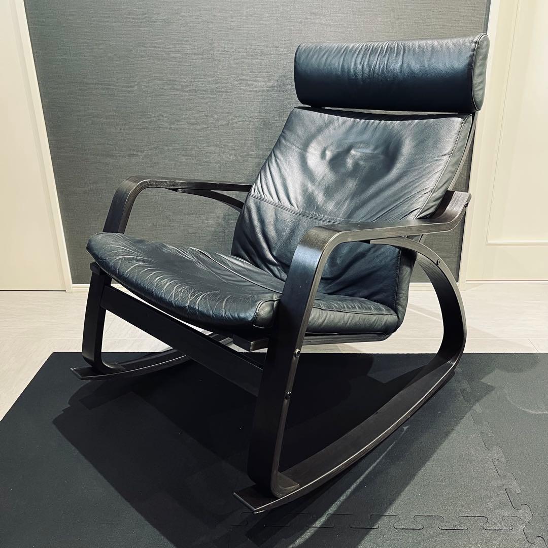 IKEAイケアPOANG ポエング ロッキングチェア 牛革 レザー ブラック
