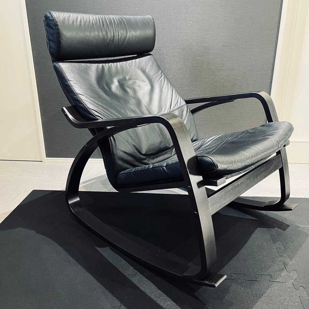 IKEAイケアPOANG ポエング ロッキングチェア 牛革 レザー ブラック
