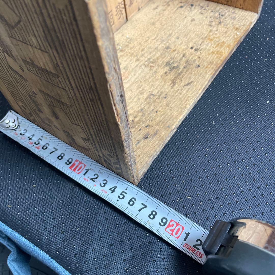 昭和　レトロ　キリンビール　木箱 宮内省御用達　底文字