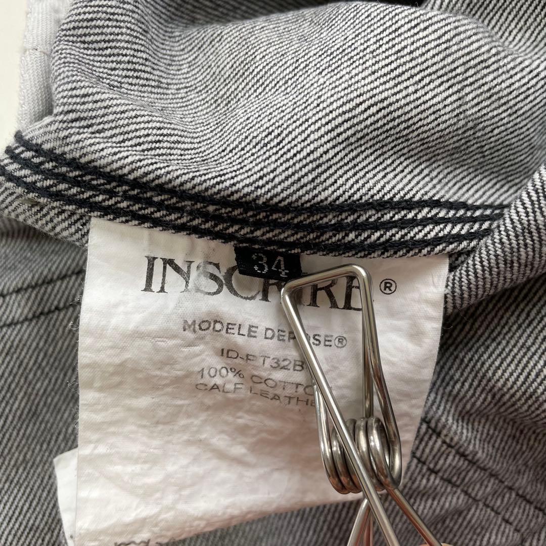 6241【美品】アンスクリア　タックワイドデニム　ブラック　ジーンズ　コットン