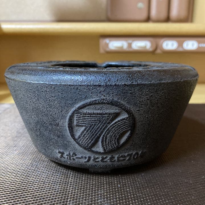 【希少】mizuno製　灰皿