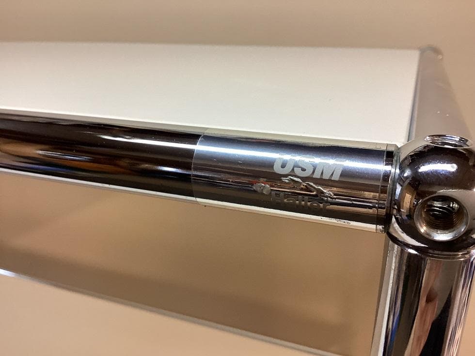 USMハラー ４段 オープンキャビネット シェルフ ピュアホワイト　引き出し