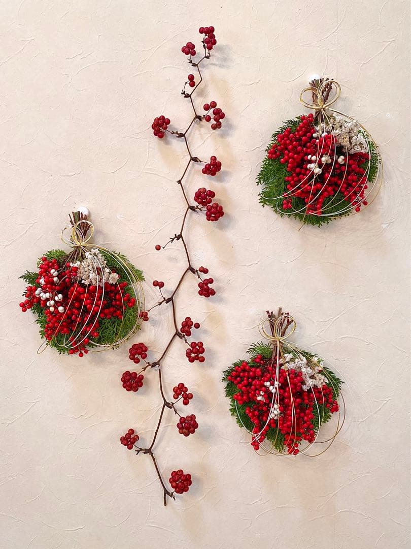 ⚠️専用品⚠️ おりはら南天使用！ 南天 玉 ミニ 自然素材のみ お正月飾り 縁起物