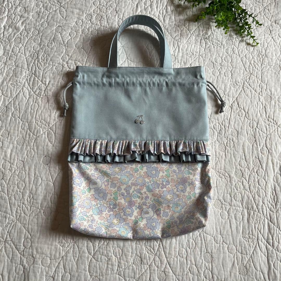 レッスンバッグ　体操服入れ　上靴袋　3点　ベッツィ ラベンダー　入園入学準備