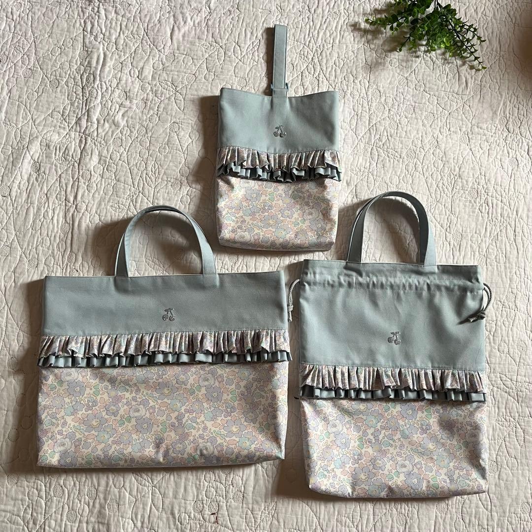 レッスンバッグ　体操服入れ　上靴袋　3点　ベッツィ ラベンダー　入園入学準備