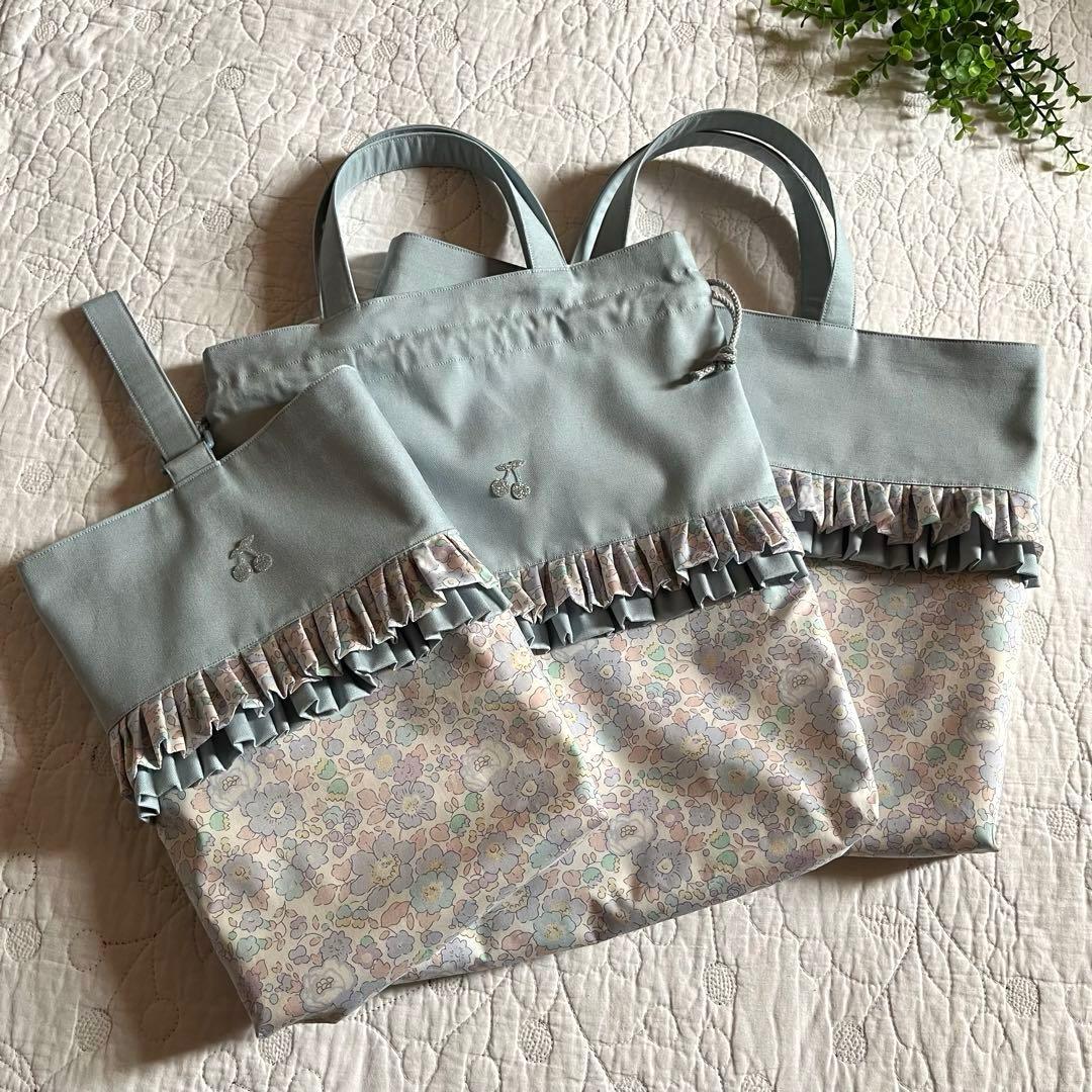 レッスンバッグ　体操服入れ　上靴袋　3点　ベッツィ ラベンダー　入園入学準備