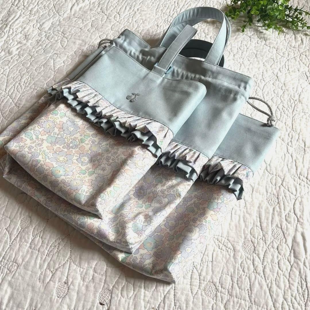 レッスンバッグ　体操服入れ　上靴袋　3点　ベッツィ ラベンダー　入園入学準備