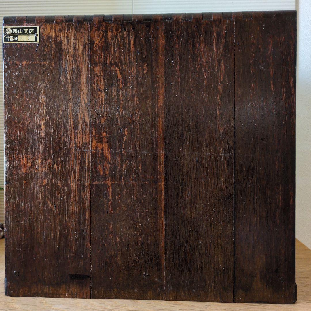 昭和レトロ　小引き出し　日本製 4段 木製小物収納 ダークブラウン