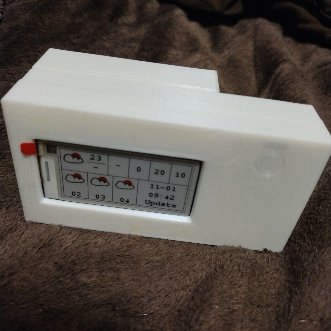 天気予報ディスプレイ 乾電池式 電子ペーパー