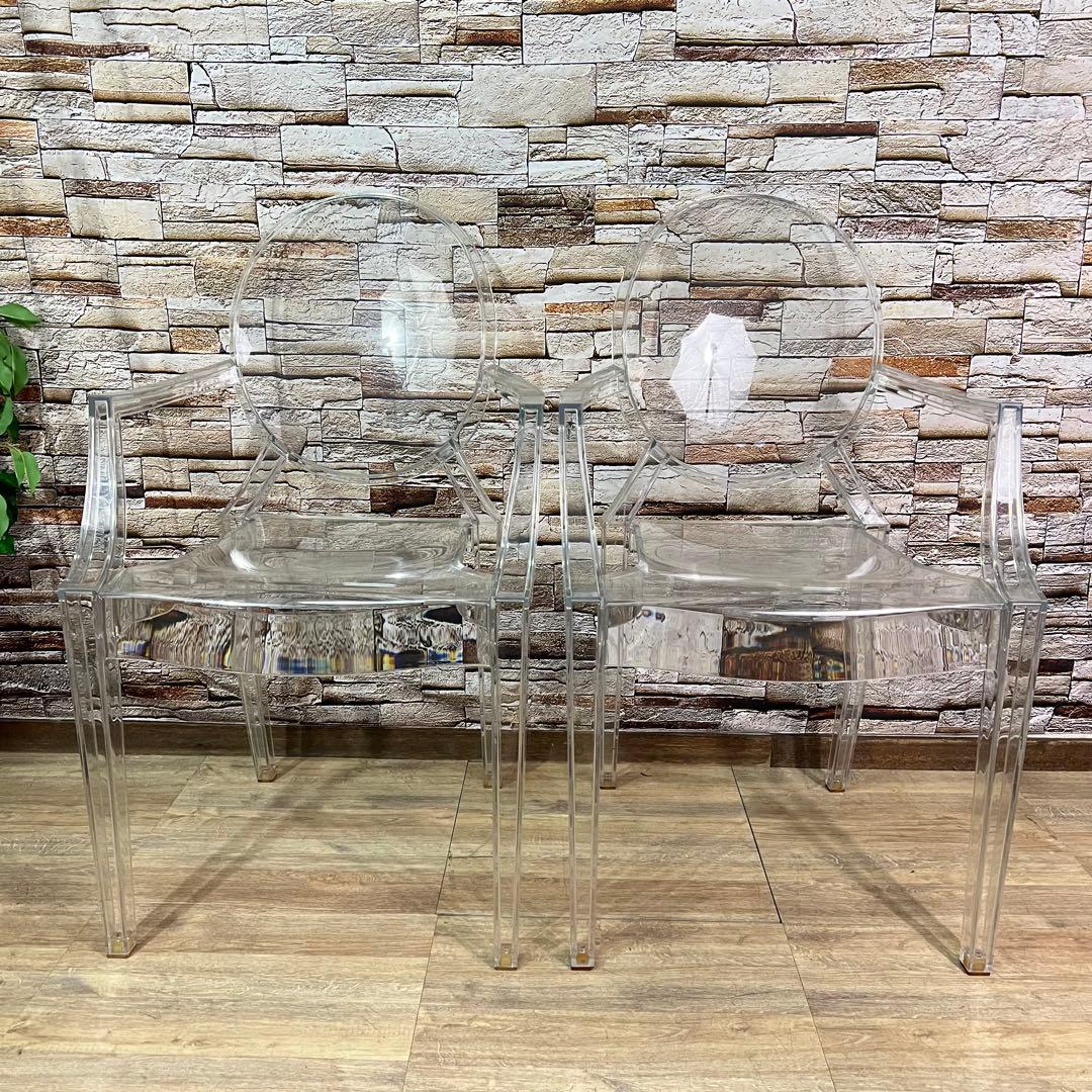 SUN　FLOWER꧁コイズミ KOIZUMI꧂ダイニングチェア2脚