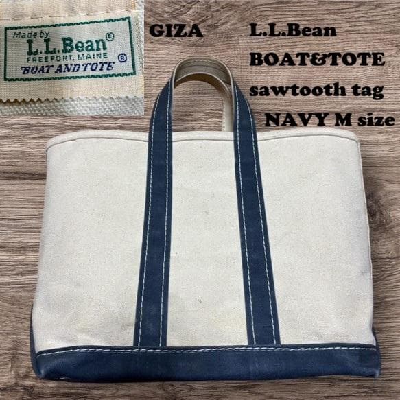 80s 2色ギザタグ エルエルビーン トートバッグ LLBEAN 紺　M 古着