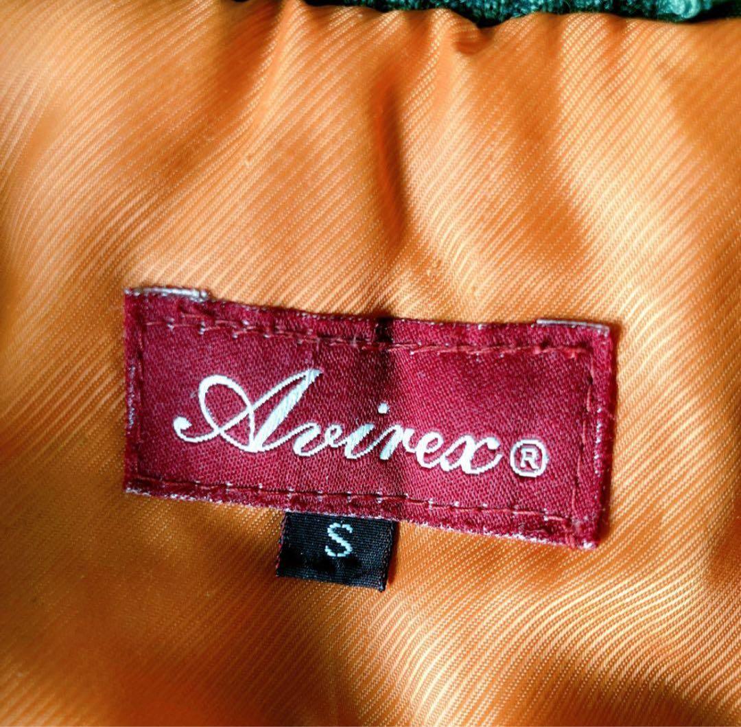 【値下げ中】AVIREX アヴィレックスN-2B フライトジャケット Y2K S