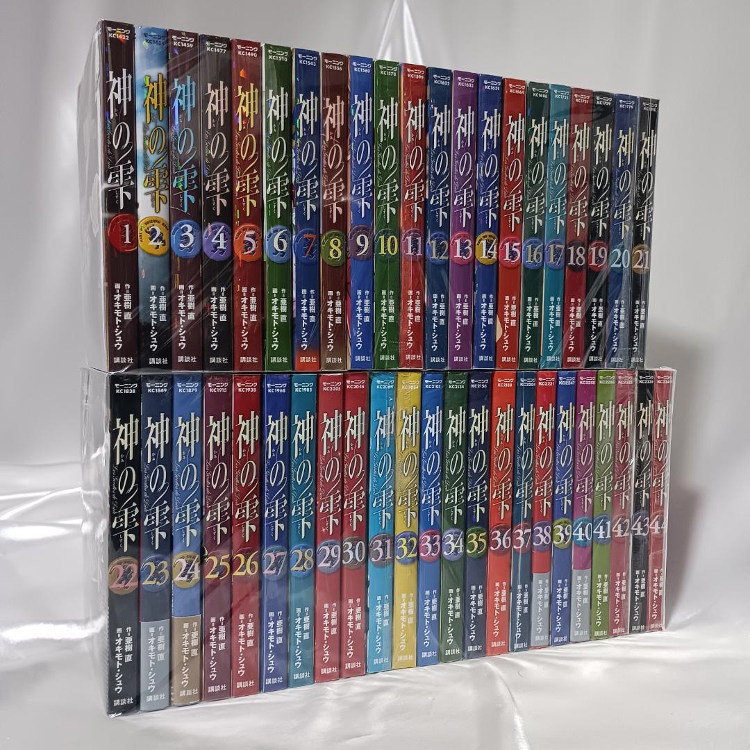 【美品！神の雫　全44巻セット　シーズン2放映中！山下智久】