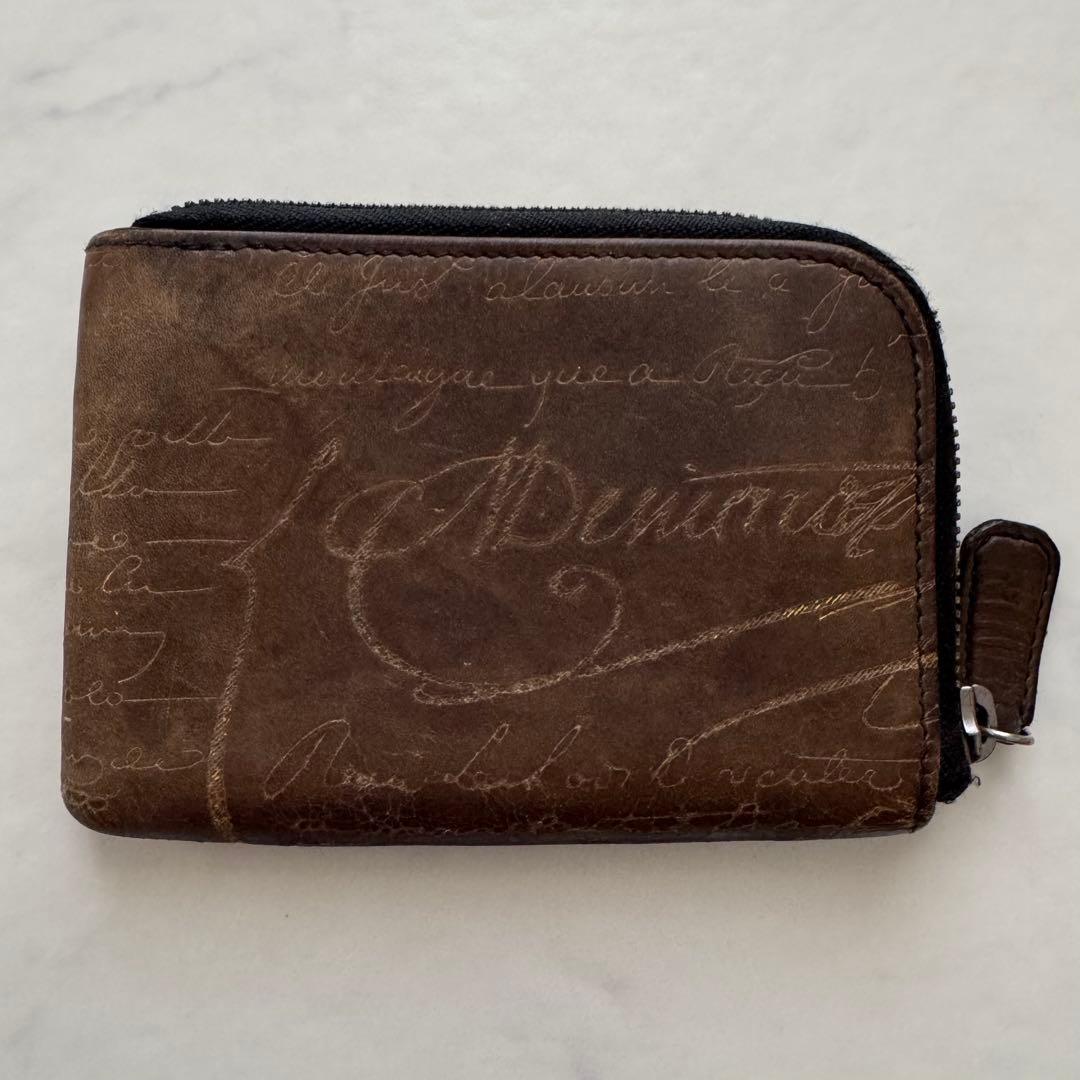 ベルルッティ カリグラフィ コンパクトウォレット レザー ブラウン チェーン付