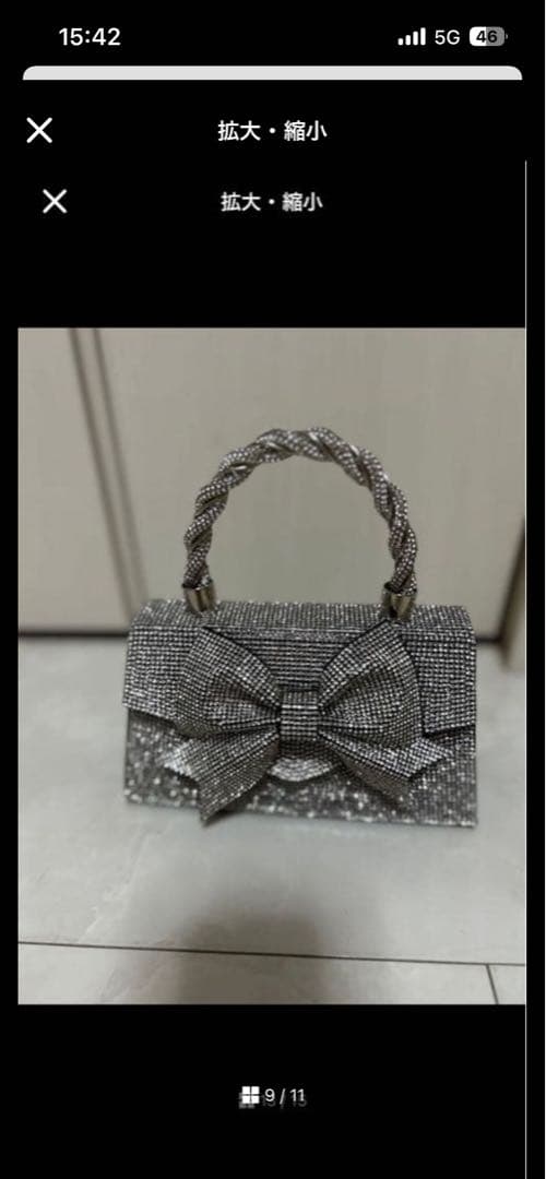 ととろん　グレー系振袖　フルセット