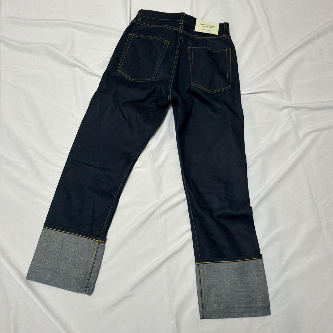 beautiful people ストレートデニム 36