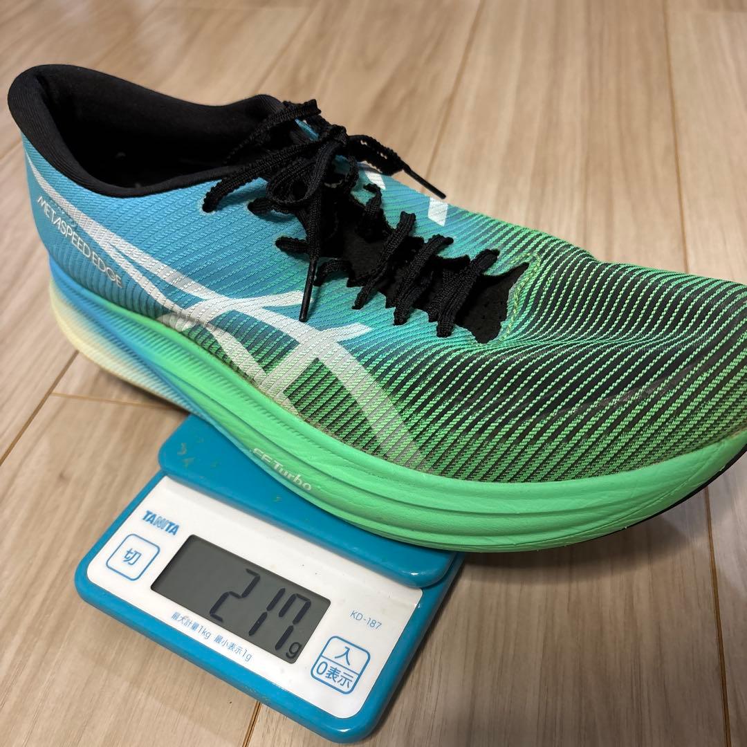 ASICS メタスピードエッジプラス　青緑　28cm