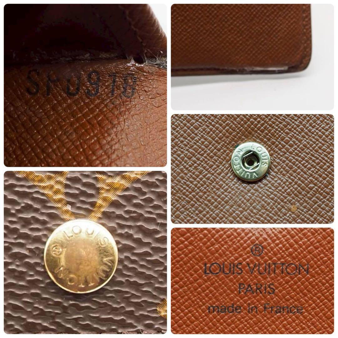 ルイヴィトン ポルトトレゾールエテュイパピエ モノグラム 三つ折り財布