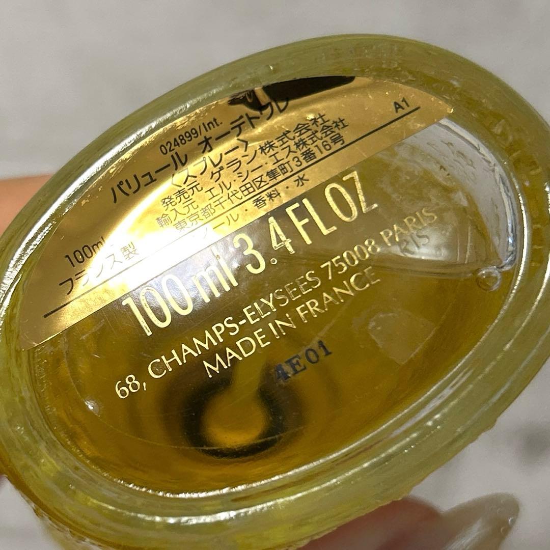 ほぼ満量　ゲラン パリュール PARURE オーデトワレ100ml