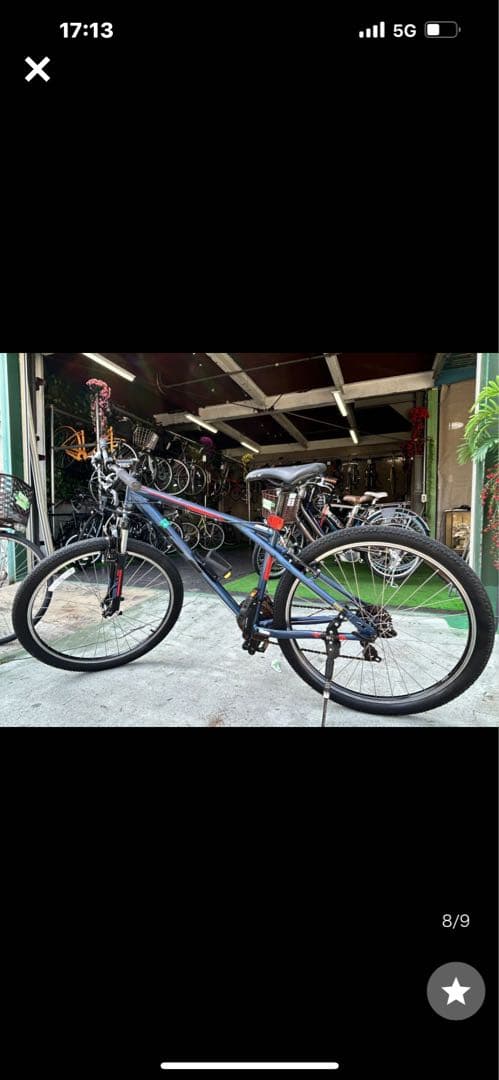 No.50GTPALOMARALLOYパロマーアロイ27.5インチウンテンバイク