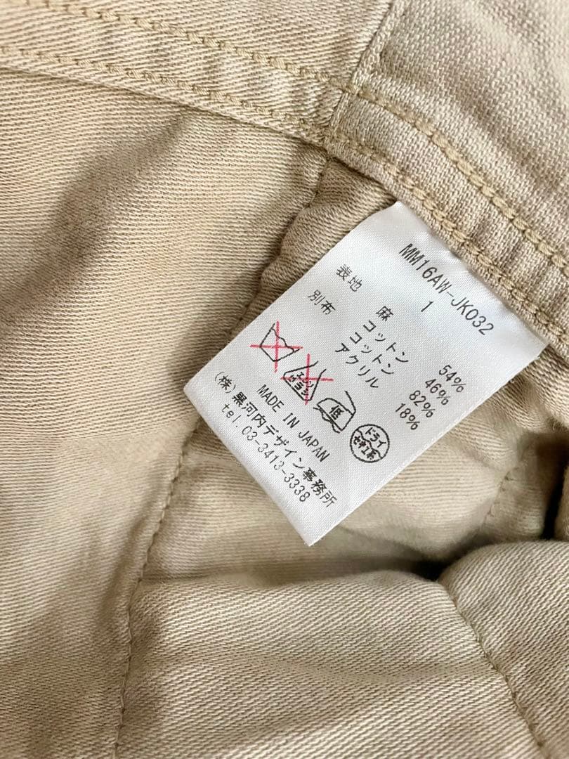 mame kurogouchi ミリタリージャケット MM16AW-JK032